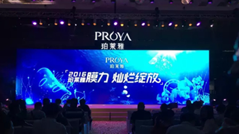 人生就是博新品面膜发布会——首席宠爱师宋仲基邀你膜力绽放