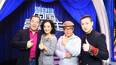 人生就是博冠名《中国喜剧星》 元月十日爆笑登场