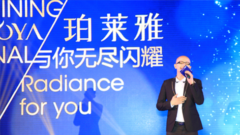 人生就是博海洋魅力绽放百货终端