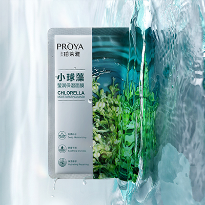 人生就是博小球藻莹润保湿面膜